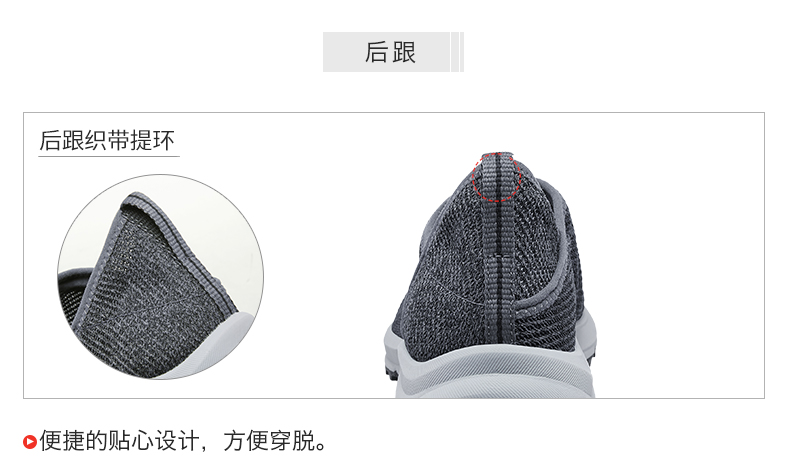 TheNorthFace Bắc xuân và hè sản phẩm mới một bàn đạp giày thông thường bám giày nam ngoài trời | 3RDZ - Khởi động ngoài trời giày bảo hộ
