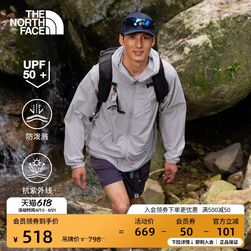 【Bee Crazy 618】the North Face Sun Protection Clothing for Men, Outdoor Multi-Functional Clothing, Water-Repellent Thenorthface 【Bee Crazy 618】the North Face Sun Protection Clothing for Men, Outdoor Multi-Functional Clothing, Water-Repellent Thenorthface