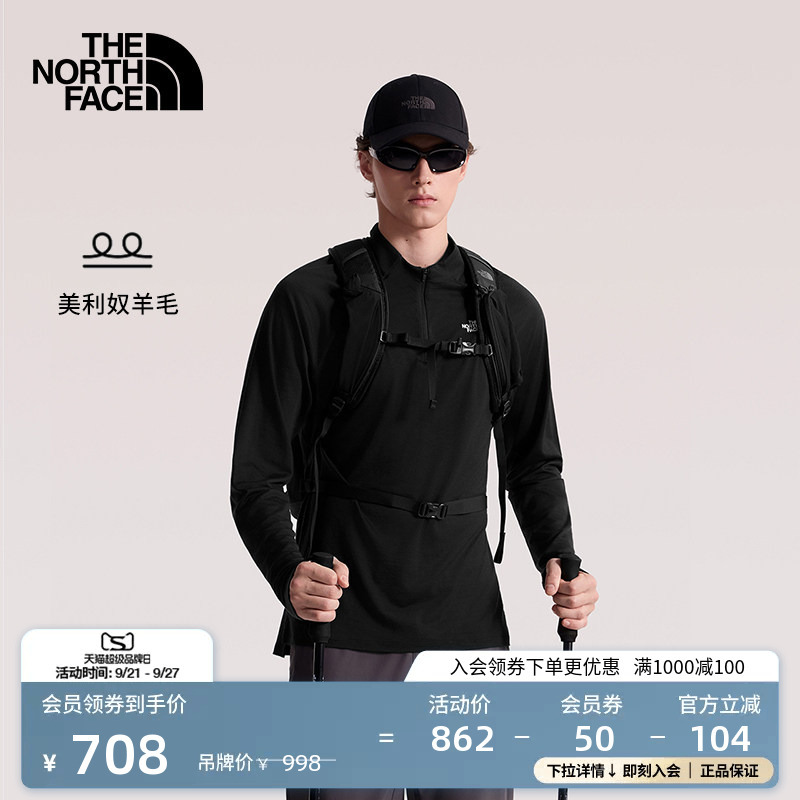 The North Face Long-Sleeved T-Shirt Men's Merino Wool Half-Zip Sports Outdoor New Style Thenorthface | 8F1F The North Face Long-Sleeved T-Shirt Men's Merino Wool Half-Zip Sports Outdoor New Style Thenorthface | 8F1F