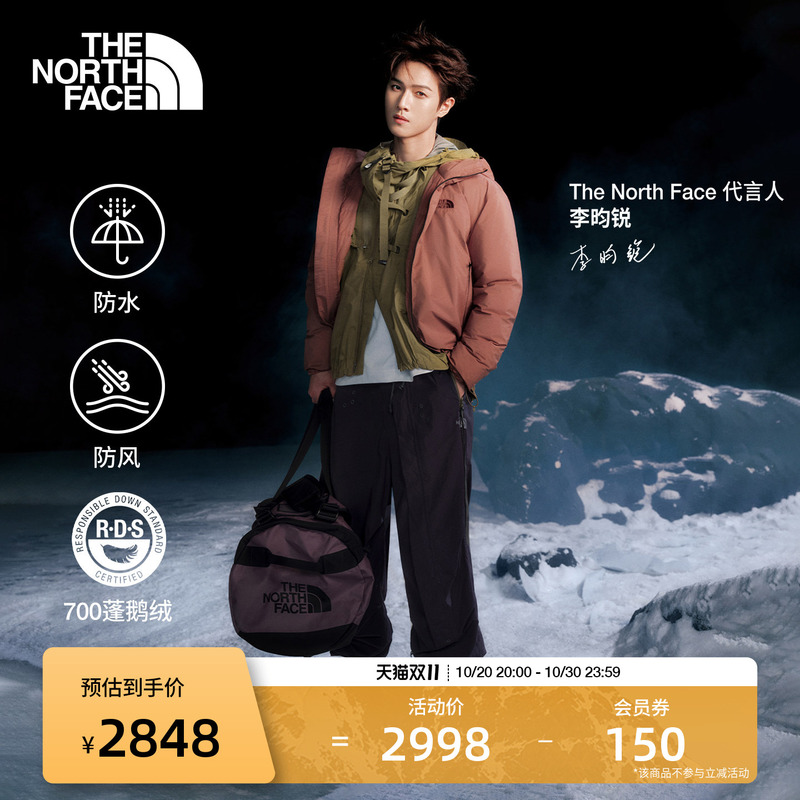 [Same Style as Li Yunrui] the North Face Men's down Jacket, New Waterproof Outdoor Goose down Jacket Thenorthface | 8Pbt