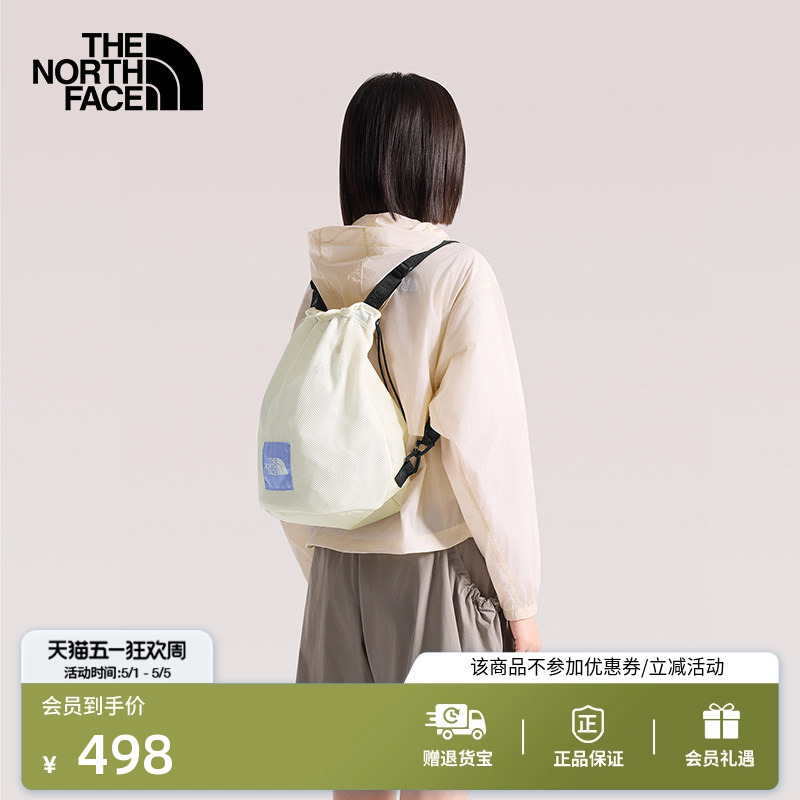 The North Face Backpack for Men and Women, Lightweight Outdoor Drawstring Bag, Portable and Lightweight for Outdoor Use | 8Hnw