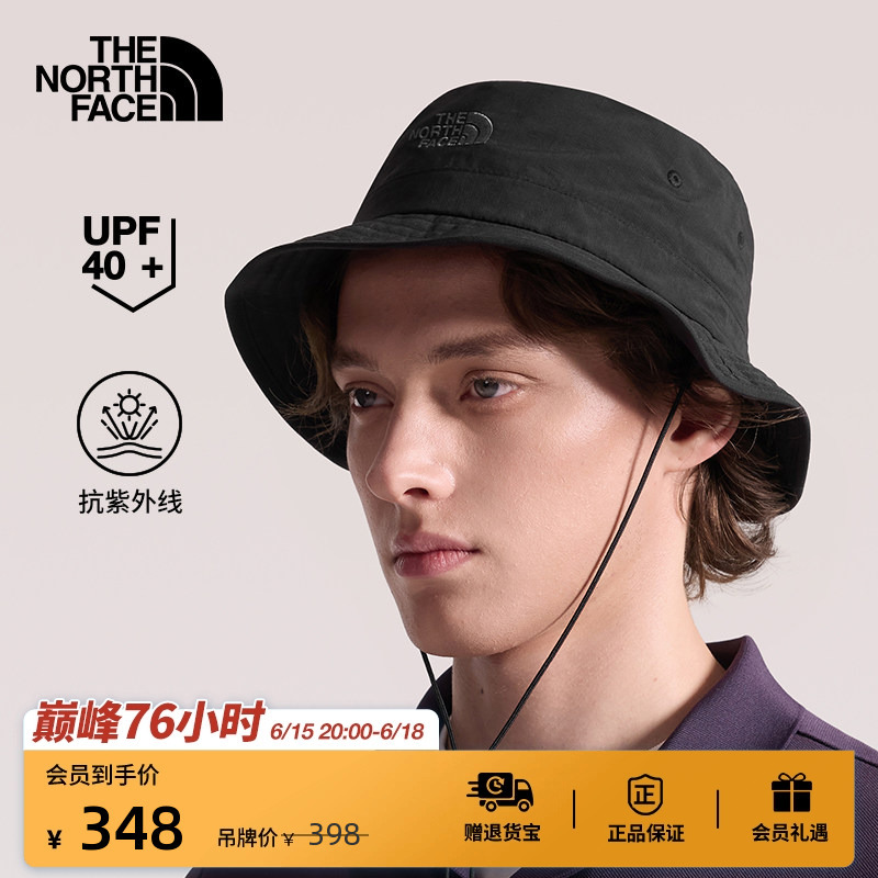 The North Face Horizon Fisherman Hat Sports Hat for Men and Women Outdoor Upf Sun Protection New Style Thenorthface | 8Epy The North Face Horizon Fisherman Hat Sports Hat for Men and Women Outdoor Upf Sun Protection New Style Thenorthface | 8Epy