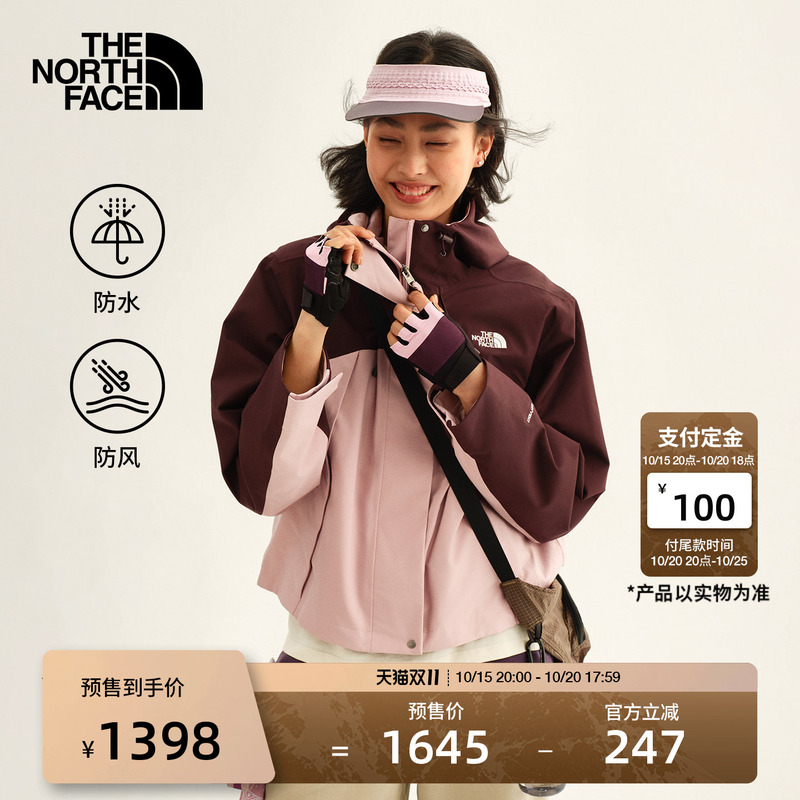 The North Face Women's Waterproof Jacket A-Line Silhouette Short Style for Commuting and Outdoor Activities New Model Thenorthface | 8J6X The North Face Women's Waterproof Jacket A-Line Silhouette Short Style for Commuting and Outdoor Activities New Model Thenorthface | 8J6X