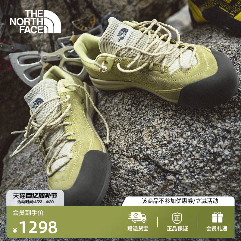 The North Face Verto Functional Hiking Shoes for Men and Women, New Sports Outdoor Grip Shoes, Thenorthface | 8G4P