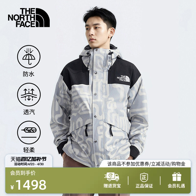 The North Face Jacket for Men and Women Fl Nano Waterproof Hard Shell Jacket Outdoor Thenorthface | 8Akj