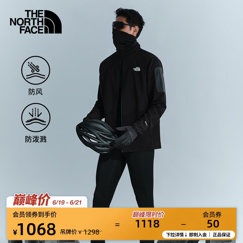 The North Face Tek Approach Checkerboard Softshell Jacket for Men, Water-Repellent Outdoor Thenorthface | 8Dg2 The North Face Tek Approach Checkerboard Softshell Jacket for Men, Water-Repellent Outdoor Thenorthface | 8Dg2