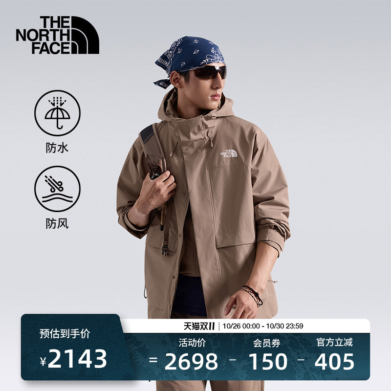 The North Face Soft Shell Inner Liner Three-In-One Jacket for Men Ranger Outdoor Waterproof Thenorthface | 8J8S The North Face Soft Shell Inner Liner Three-In-One Jacket for Men Ranger Outdoor Waterproof Thenorthface | 8J8S