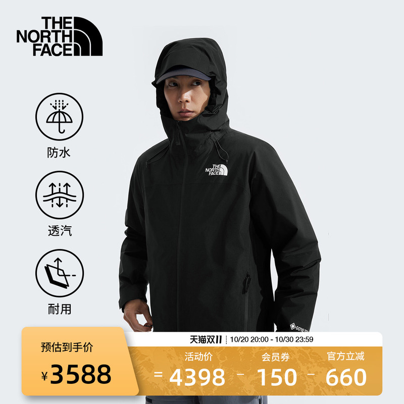 The North Face down Jacket 3-in-1 Men's Gtx Waterproof Mountain Light Goose down Thenorthface | 83Rr
