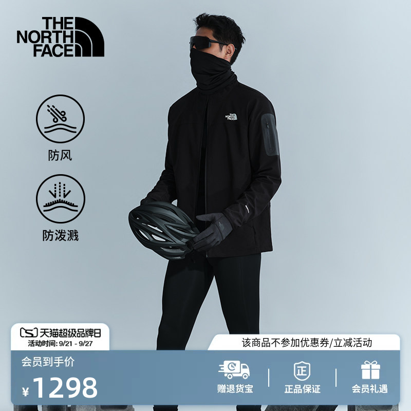 The North Face Tek Approach Checkerboard Softshell Jacket for Men and Women, Water-Repellent Outdoor Thenorthface