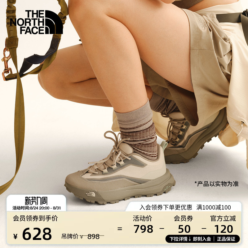 The North Face Offtrail Ve Functional Sports Shoes for Men and Women Outdoor Traction Hiking Shoes Thenorthface | 8D96 The North Face Offtrail Ve Functional Sports Shoes for Men and Women Outdoor Traction Hiking Shoes Thenorthface | 8D96