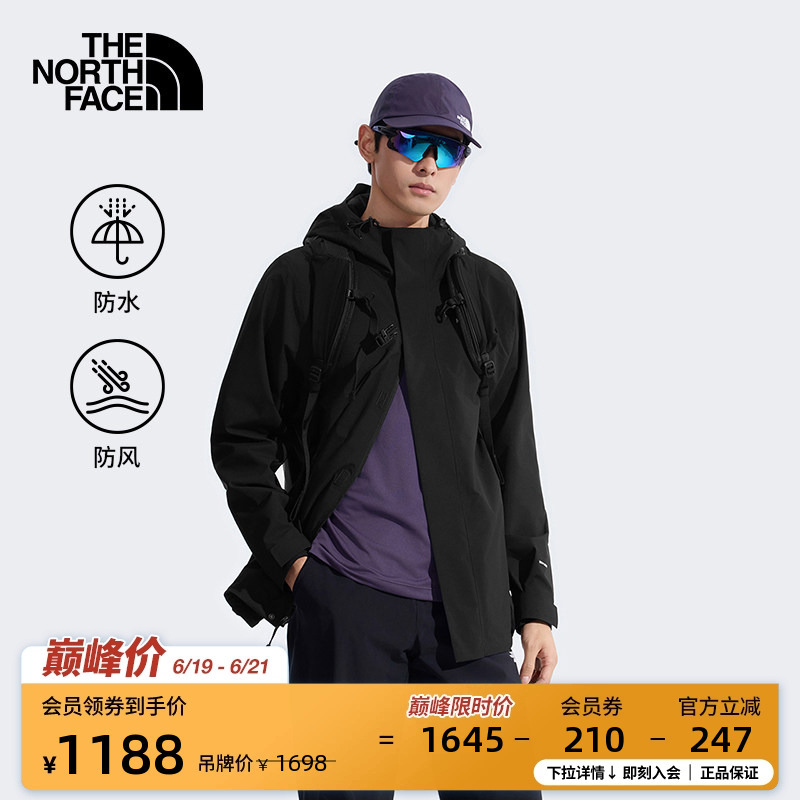The North Face Sangro2.0 Valley Waterproof Hard Shell Outdoor Jacket Men's Thenorthface | 8Dx1 The North Face Sangro2.0 Valley Waterproof Hard Shell Outdoor Jacket Men's Thenorthface | 8Dx1