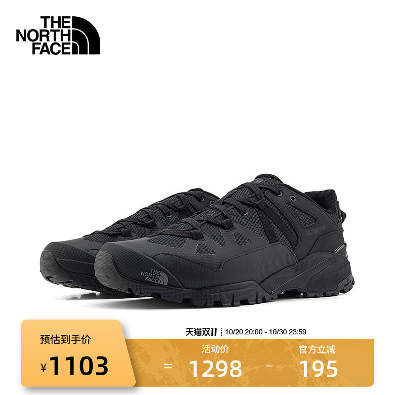 The North Face Ultra 112 Hiking Shoes Men's Low-Cut Waterproof Grip Outdoor Mountaineering Shoes Thenorthface | 8191