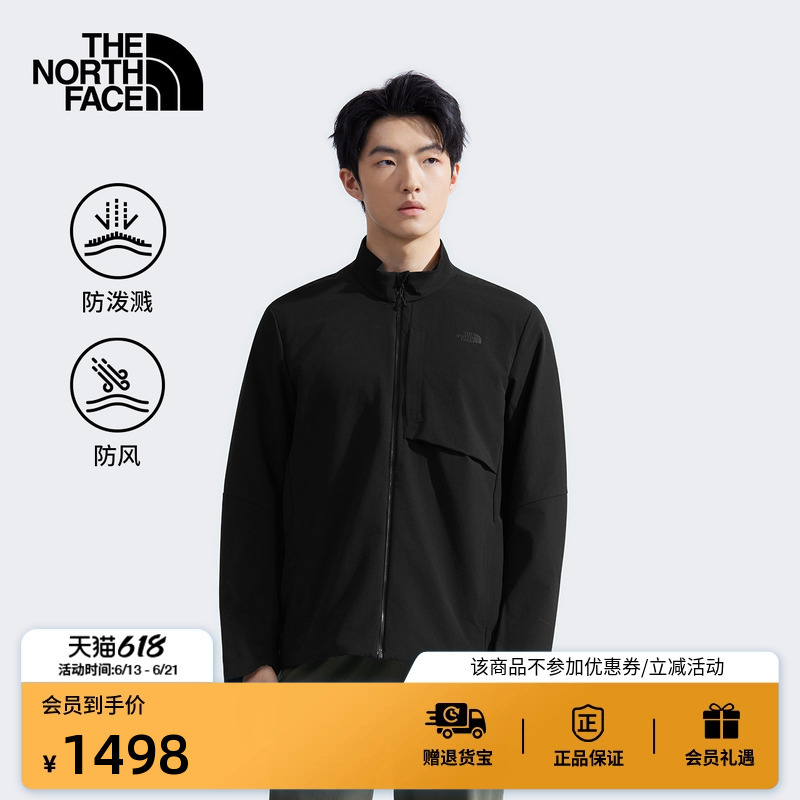 The North Face Elite Stand-Up Collar Soft Shell Jacket for Men, Outdoor Windproof and Water Repellent Thenorthface | 8Byq The North Face Elite Stand-Up Collar Soft Shell Jacket for Men, Outdoor Windproof and Water Repellent Thenorthface | 8Byq