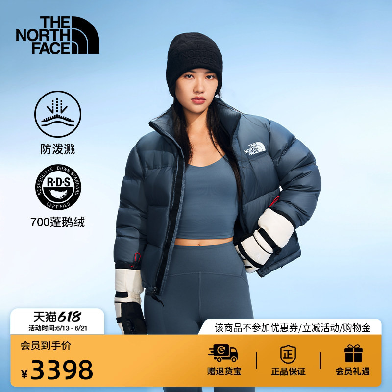 The North Face Classic Icon 96 Nuptse down Jacket Women's Trendy Brand Goose down Outdoor Thenorthface | 3Xeo The North Face Classic Icon 96 Nuptse down Jacket Women's Trendy Brand Goose down Outdoor Thenorthface | 3Xeo
