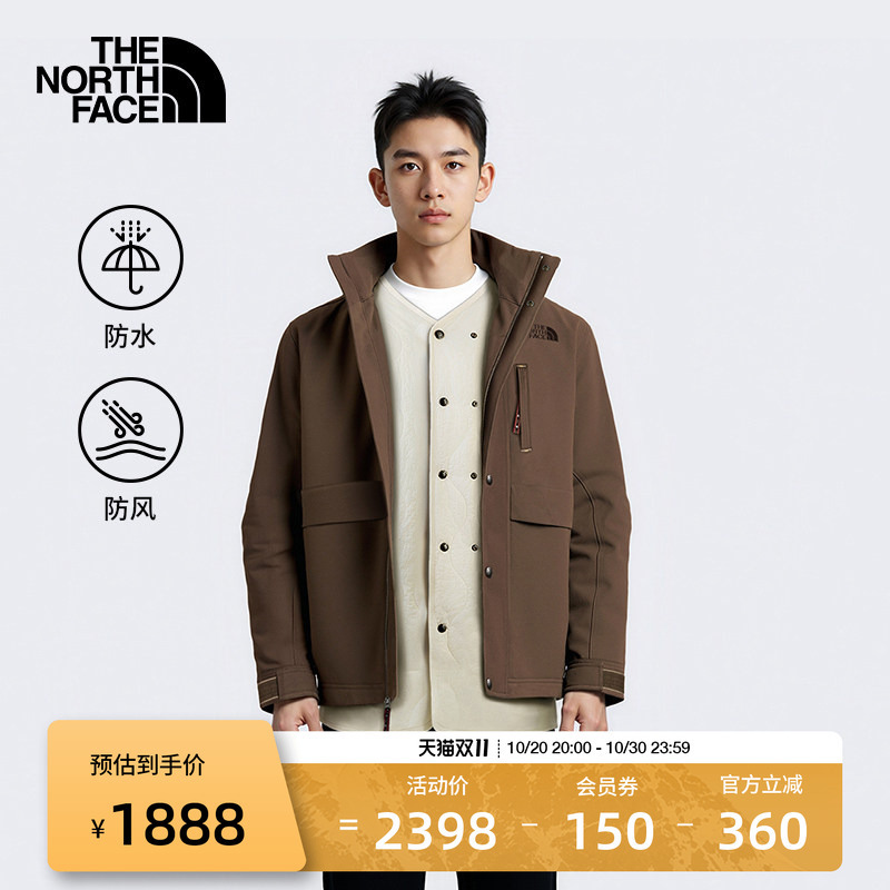 The North Face Year of the Horse M66 Cotton Jacket Two-In-One Waterproof Men's New Style Thenorthface | 8Dqu