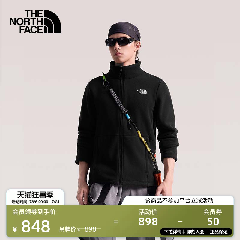 [Classic Style] the North Face Fleece Jacket Men's Fleece Liner Outdoor Warmth New Thenorthface | 88R7