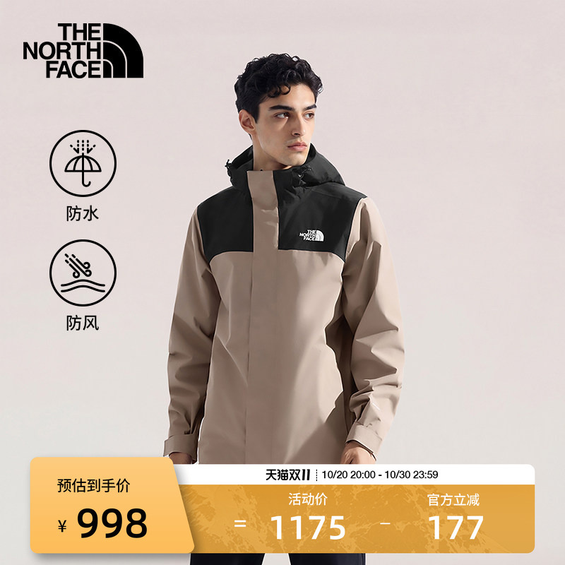The North Face Men's Waterproof Hardshell Outdoor Jacket for Hiking Wear Thenorthface