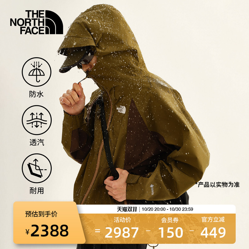 The North Face Gtx Waterproof Hardshell Jacket for Men and Women, New Outdoor Style Thenorthface | 8J5U The North Face Gtx Waterproof Hardshell Jacket for Men and Women, New Outdoor Style Thenorthface | 8J5U