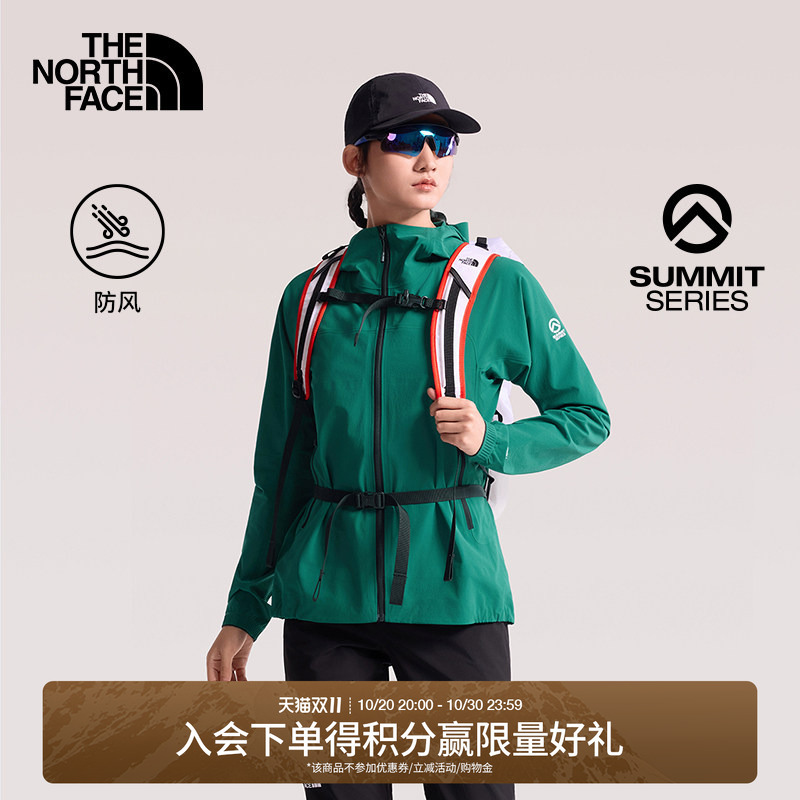 The North Face Summit Peak Series Off-Width All-Terrain Soft Shell Lt Windproof Thenorthface | 8Gbu The North Face Summit Peak Series Off-Width All-Terrain Soft Shell Lt Windproof Thenorthface | 8Gbu