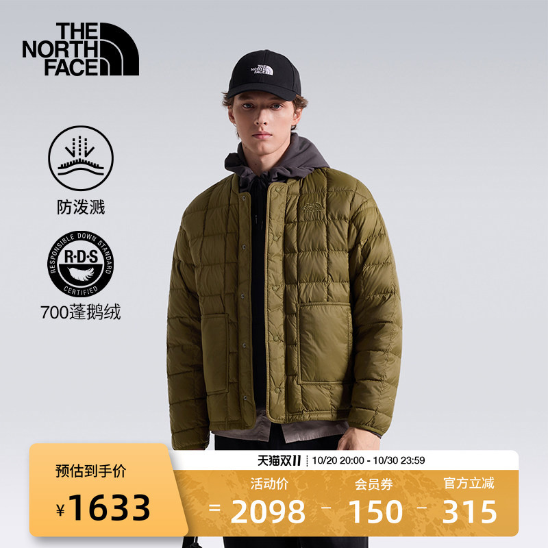 The North Face Lightweight down Jacket for Men, Warm and Lightweight, Made with Goose Down, Casual Outdoor Wear, Water-Resistant | 8J5T