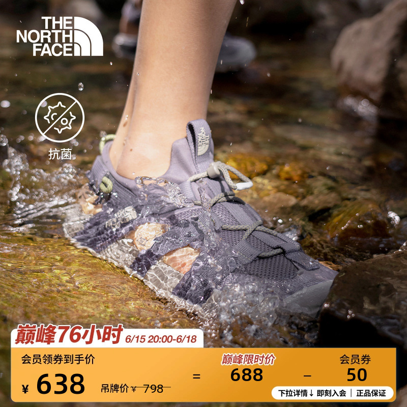 The North Face Explore Camp River-Tracing Shoes and Sandals for Men and Women, Lightweight and Grippy for Outdoor Use Thenorthface The North Face Explore Camp River-Tracing Shoes and Sandals for Men and Women, Lightweight and Grippy for Outdoor Use Thenorthface