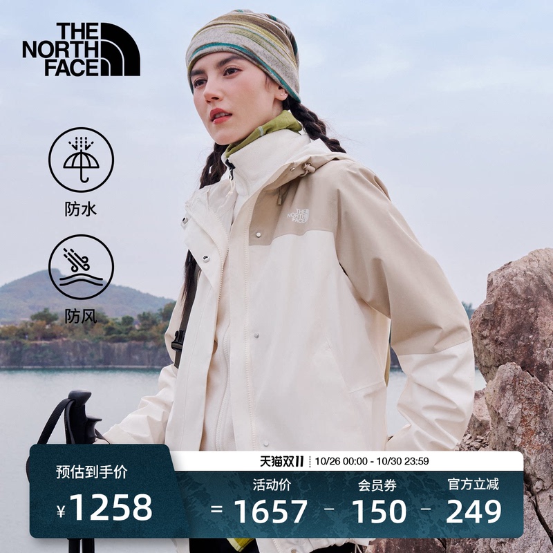 The North Face Fleece-Lined Three-In-One Jacket for Women Sangro Valley Waterproof Outdoor Thenorthface8Ck3