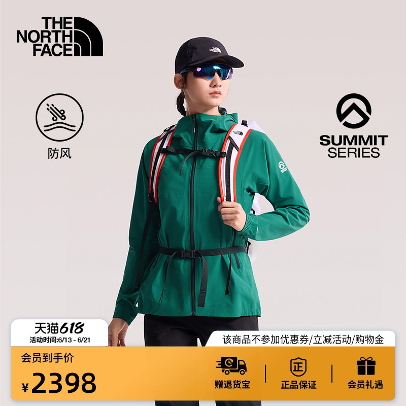 The North Face Summit Peak Series Off-Width All-Terrain Soft Shell Lt Windproof Thenorthface | 8Gbu The North Face Summit Peak Series Off-Width All-Terrain Soft Shell Lt Windproof Thenorthface | 8Gbu