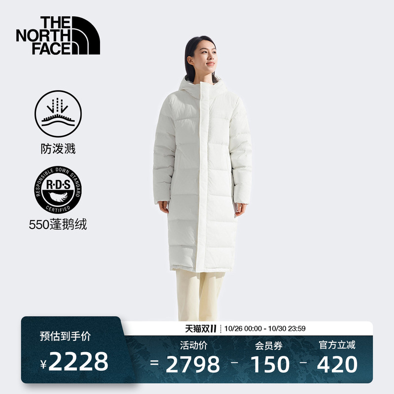 [Classic Style] the North Face Unisex Long down Jacket Warm Goose down Winter Thenorthface | 8Gkd