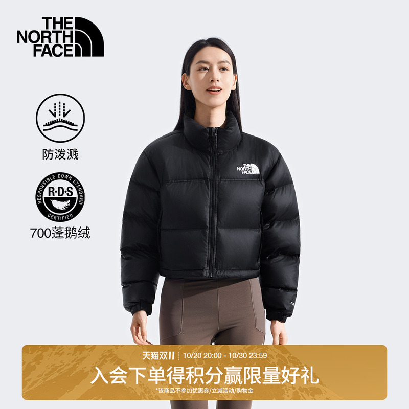 The North Face Icon Women's Nuptse Short High-Waist down Jacket Goose down Water-Repellent Thenorthface | 5Gge The North Face Icon Women's Nuptse Short High-Waist down Jacket Goose down Water-Repellent Thenorthface | 5Gge