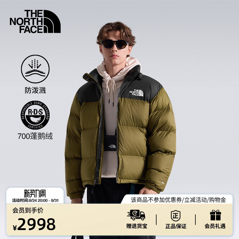 The North Face Icon down Jacket Men's 96 Nuptse Goose down Warm Outdoor Water-Repellent Thenorthface | 8Kxd The North Face Icon down Jacket Men's 96 Nuptse Goose down Warm Outdoor Water-Repellent Thenorthface | 8Kxd