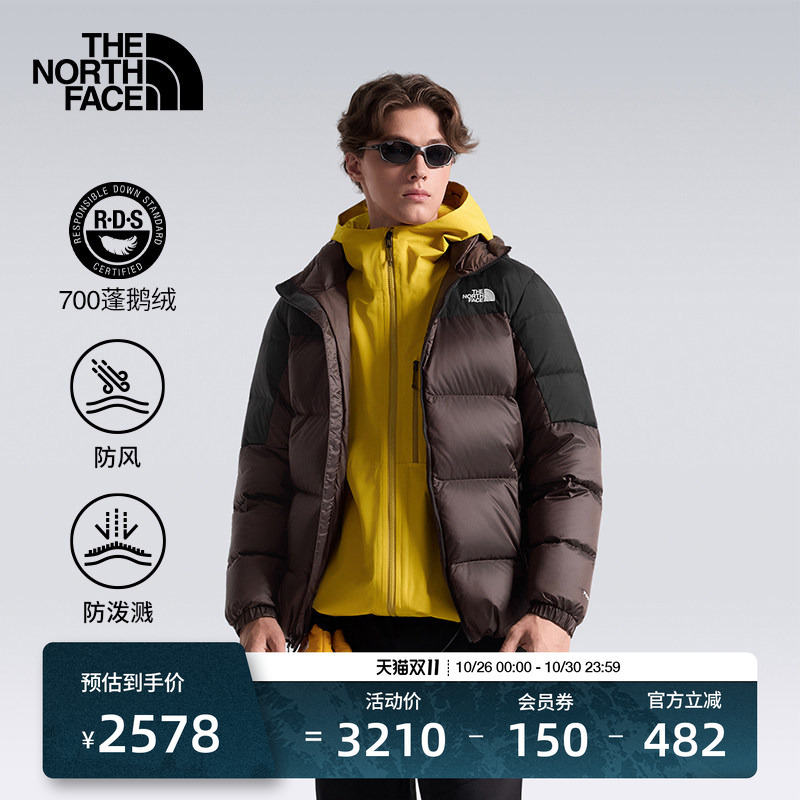 [Classic Style] the North Face Men's down Jacket, Goose Down, Warm, Outdoor, Water-Repellent Thenorthface | 8m46