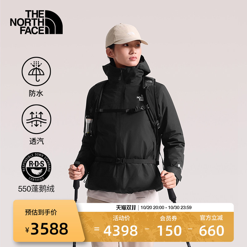 The North Face down Jacket 3-in-1 Women's Gtx Waterproof Mountain Light Goose down Thenorthface | 8Ewr