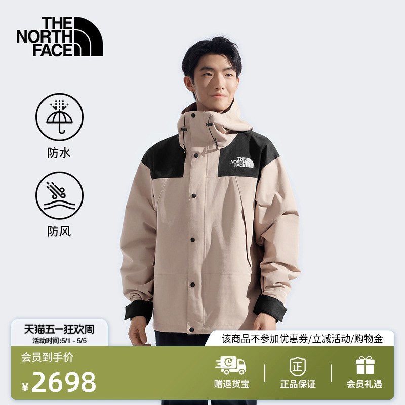 The North Face Classic Icon Jacket for Men Mountain Outdoor Waterproof Trendy Brand Thenorthface | 88Xf