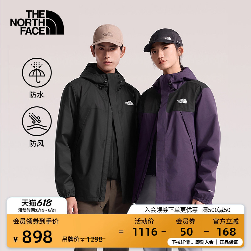 The North Face Antora Mountain Forest Jacket Couple's Waterproof Outdoor Hiking Jacket Thenorthface | 8Drz