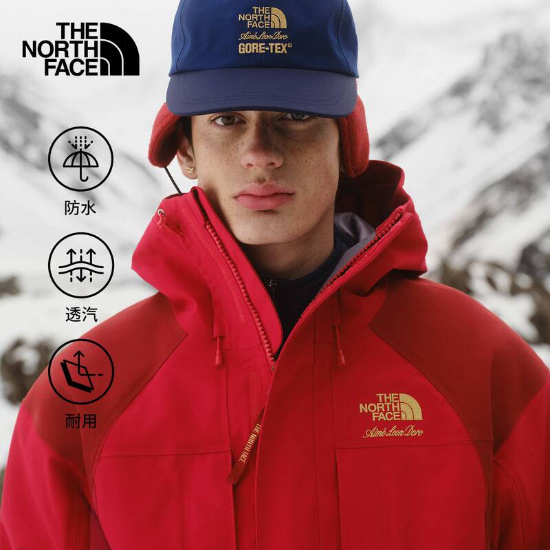 Thenorthface X Aimé Leon Dore Joint Collection Gore-Tex ® 2000 Outdoor Jacket Thenorthface X Aimé Leon Dore Joint Collection Gore-Tex ® 2000 Outdoor Jacket