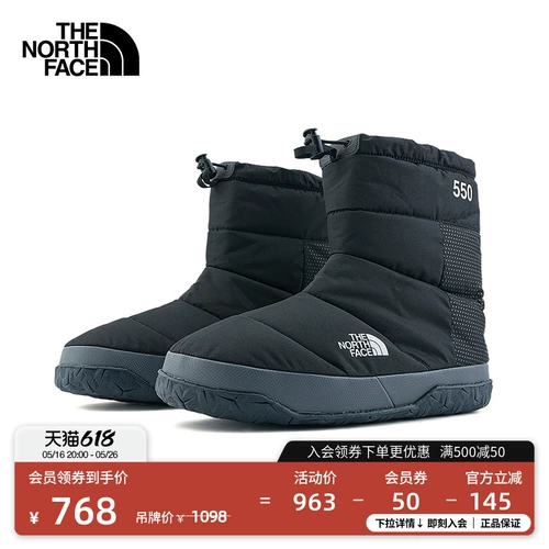 Северные мужские теплые туфли теплый гусь начинку на открытом воздухе, затемортфейс | 7W4H