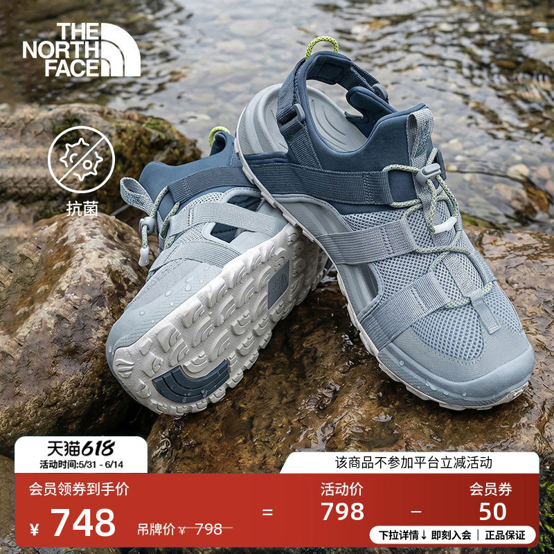 The North Face Explore Camp River-Tracing Shoes and Sandals for Men and Women, Lightweight and Grippy for Outdoor Use Thenorthface The North Face Explore Camp River-Tracing Shoes and Sandals for Men and Women, Lightweight and Grippy for Outdoor Use Thenorthface