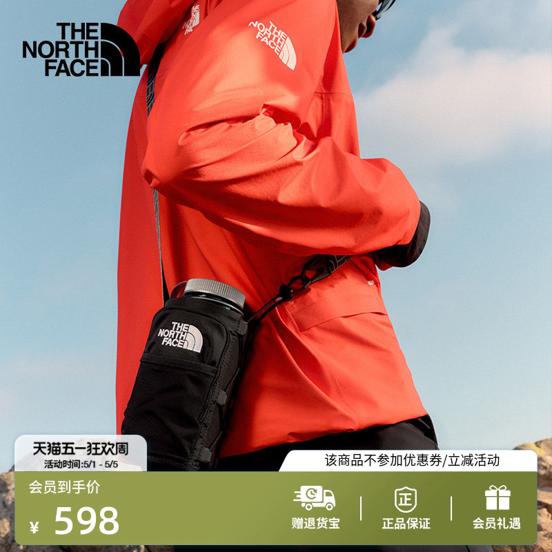The North Face Borealis Shoulder Bag, Same Style for Men and Women, Convenient Storage, Outdoor Use Thenorthface | 81Dq