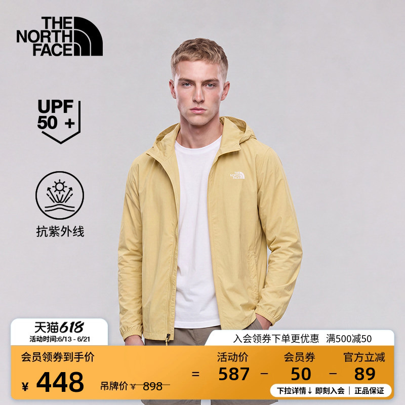 The North Face Sun Protection Clothing Men's Skin Jacket Lightweight Sports Top Outdoor Multi-Purpose Clothing Thenorthface