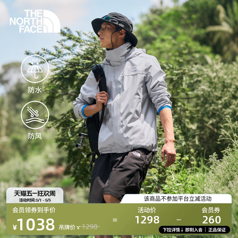 The North Face Hardshell Waterproof Jacket for Couples, Outdoor Windproof New Style Jacket Thenorthface | 8Jsy