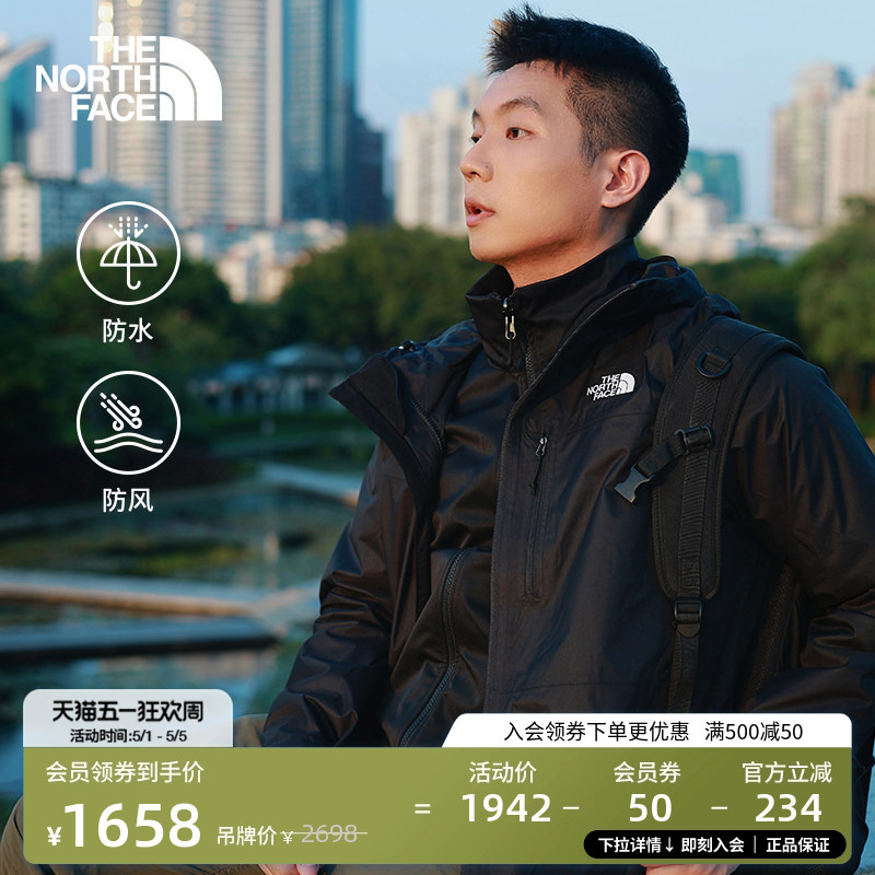 [Classic Style] the North Face Men's Soft Shell Inner Liner 3-in-1 Jacket Outdoor Thenorthface | 8Dmk