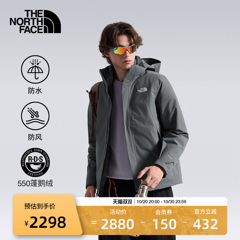 [Classic Style] the North Face down Jacket 3-in-1 Men's Goose down Waterproof Jacket Thenorthface | 81Qs