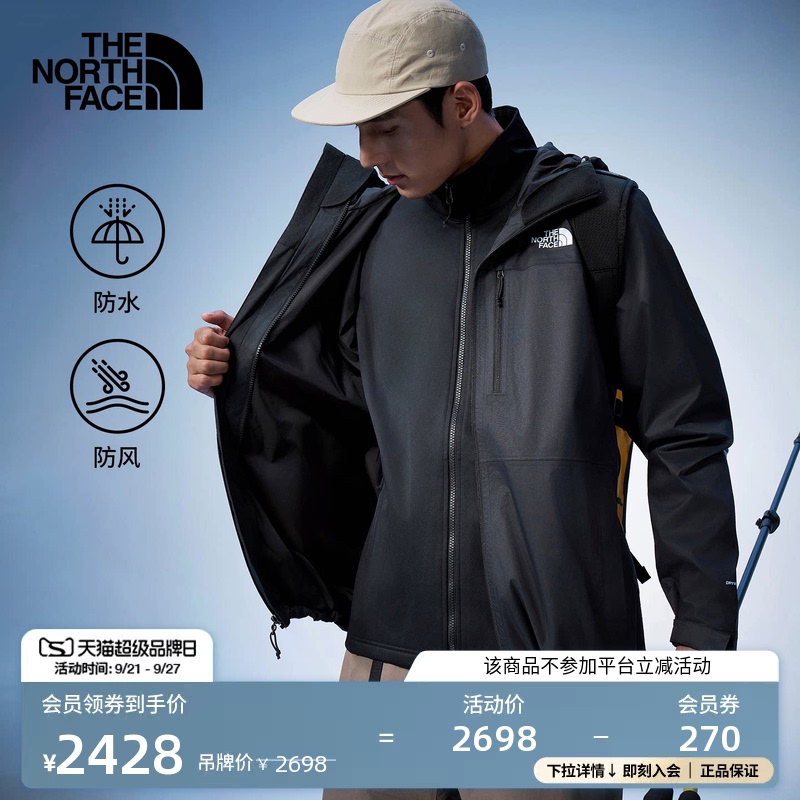 [Classic Style] the North Face Soft Shell Inner Liner 3-in-1 Jacket for Men Outdoor Thenorthface | 8Dmk