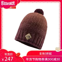 TheNorthFace Bắc mùa thu và mùa đông Mới thoải mái ấm áp ngoài trời Mũ thể thao phổ quát | 3FIB mũ lưỡi trai 