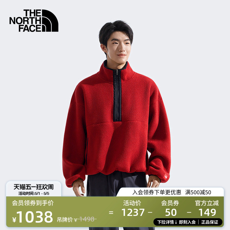 The North Face Red Box Men's Stand-Up Collar Half-Zip Fleece Jacket for Sports and Outdoor Warmth Thenorthface | 8Egc