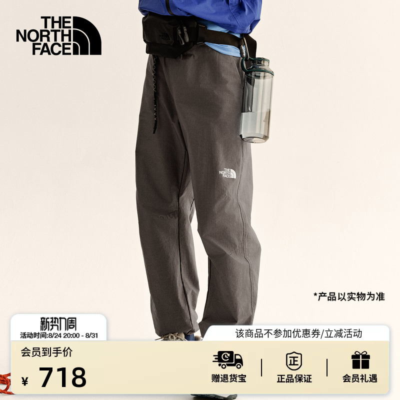 The North Face Sports Long Pants for Men Limestone Outdoor Breathable Climbing New Style Thenorthface | 8Bt9