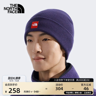 北面Red Box男女同款保暖针织帽运动户外新款TheNorthFace|8EG8
