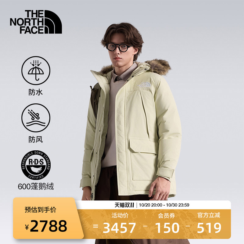 The North Face Men's down Jacket Mcmurdo Goose down Warm Waterproof Winter Outdoor Thenorthface | 8Hmb The North Face Men's down Jacket Mcmurdo Goose down Warm Waterproof Winter Outdoor Thenorthface | 8Hmb