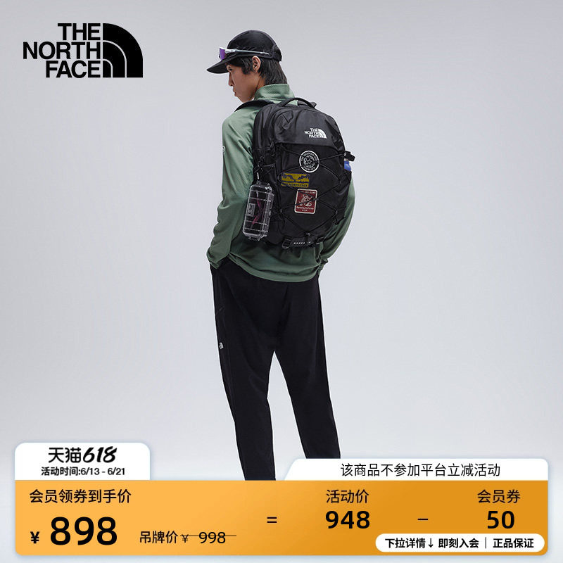 The North Face Borealis 28L Backpack, Same Style for Men and Women, Convenient for Outdoor Travel Thenorthface | 52Se The North Face Borealis 28L Backpack, Same Style for Men and Women, Convenient for Outdoor Travel Thenorthface | 52Se