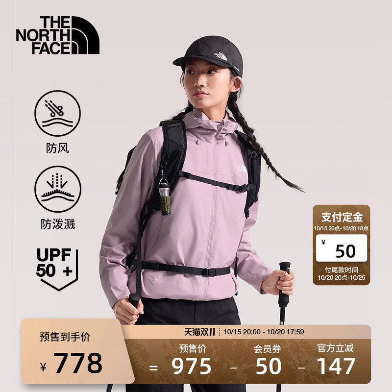 The North Face Soft Shell Jacket Women's Sun Protection Clothing Outdoor Work Clothing Windproof and Water Repellent New Style Thenorthface | 8J89